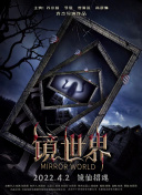 成版人音色短视频APP破解版