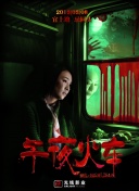 绿巨人黄瓜香蕉草莓秋葵丝瓜绿巨人污ios版下载