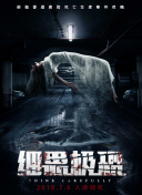 bl全肉啊无遮挡