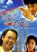 夜月直播大全下载