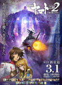 「盘点十款」91制片厂(果冻传媒)破解版