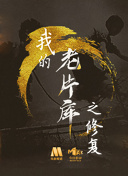 豆奶app下载安装大全