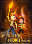 6080新觉伦午夜