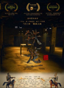 天美传媒手机版下载