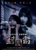 里番工口全彩同人ACG
