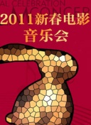 云蜘蛛池出租