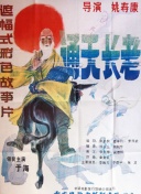 cn7 app豆奶ios