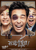 2022年最热《豆奶app下载网址进入ios安装》