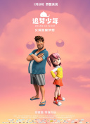 粉色视频手机版